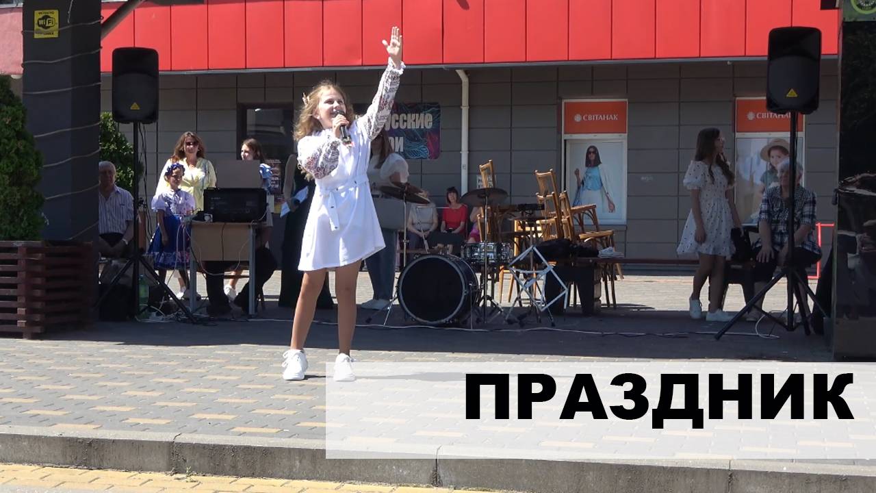 Праздничные мероприятия в День Независимости