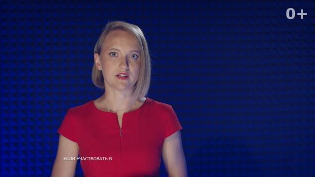 Что такое программа долгосрочных сбережений