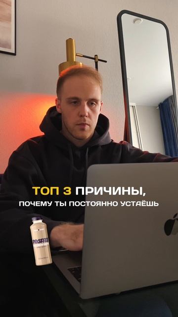 Натуральный перекус на каждый день