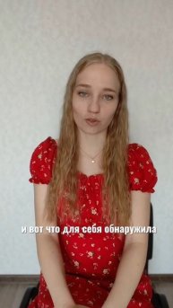 Не провоцируй токсикоз! А полное видео про лайфхаки во время токсикоза можно посмотреть на канале