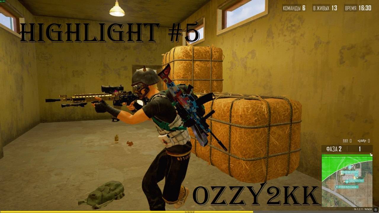 PUBG HIGHLIGHT #5