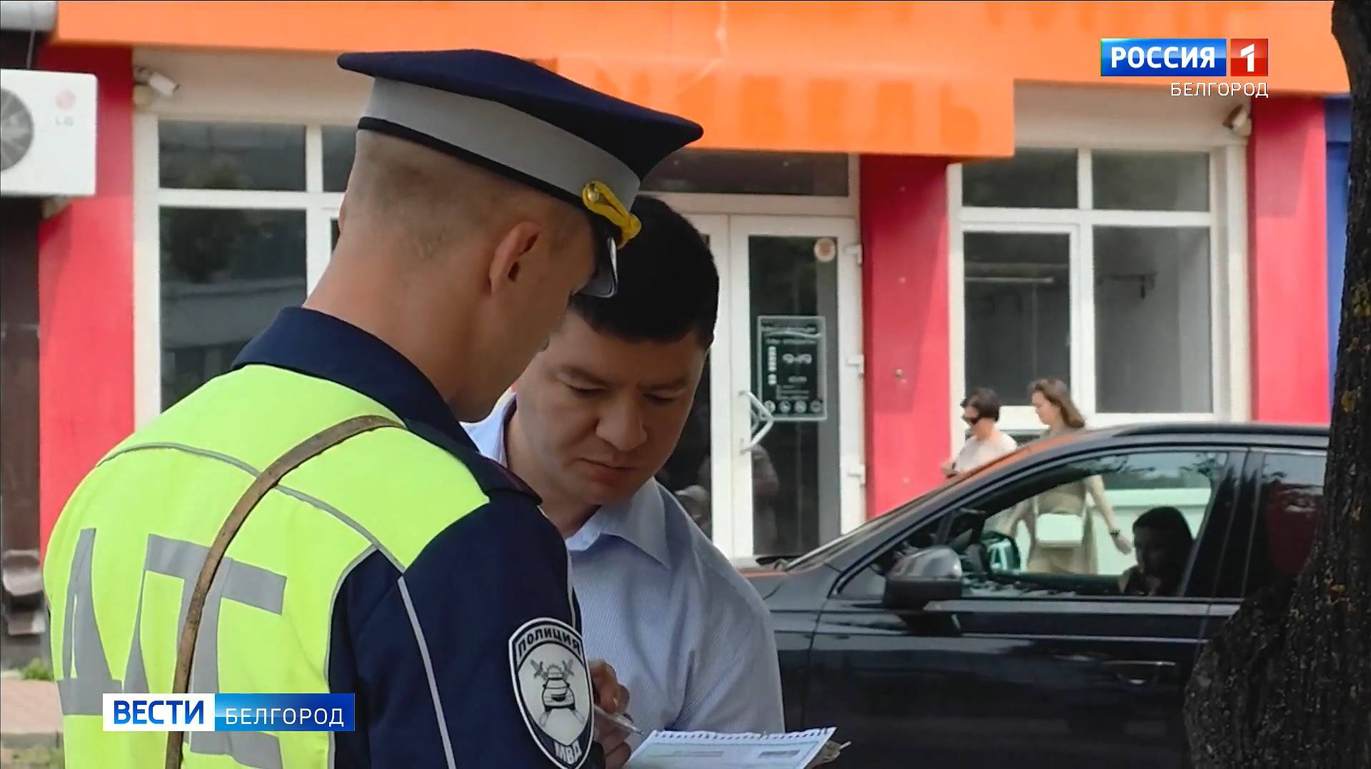 Сотрудники Госавтоинспекции отмечают профессиональный праздник