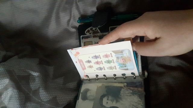 Мое планирование