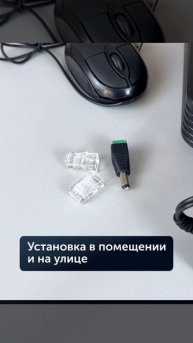 Уличный комплект IP видеонаблюдения от 1-ой до 8-ми камер 2 Мп Full HD