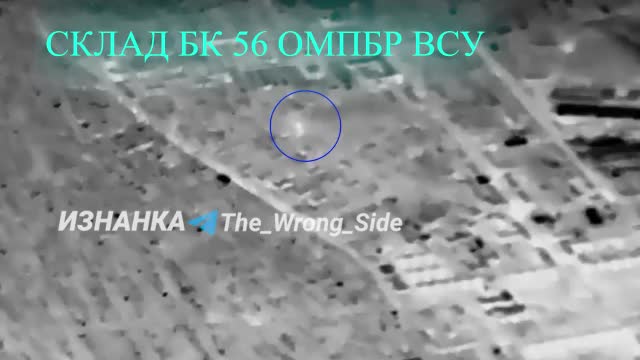 Телеграмм канал НЕОФИЦИАЛЬНО https://t.me/neofitsialno: Вся правда, как она есть – без цензуры!