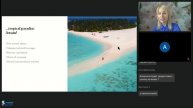 Мальдивы – секреты идеального отпуска. Совместный вебинар с Sun Siyam Resоrts