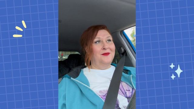 За рулем бизнеса:планирование