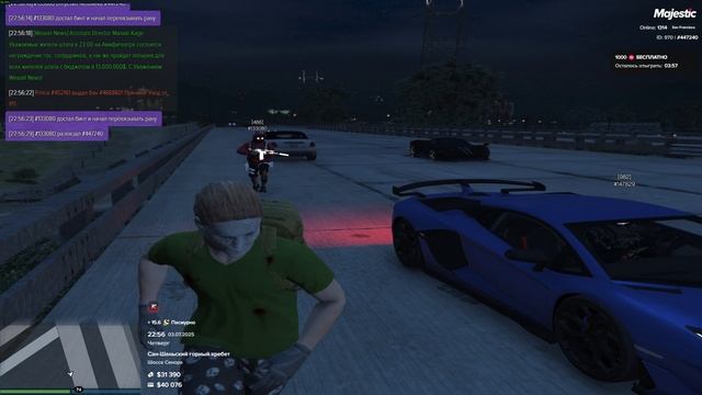 мой статик 447240 | статик нарушителя 133080 дм |22:56 03.07.2025