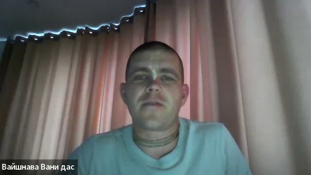 02/07/25 БГ 6.38  - ЕМ Вайшнава Вани пр