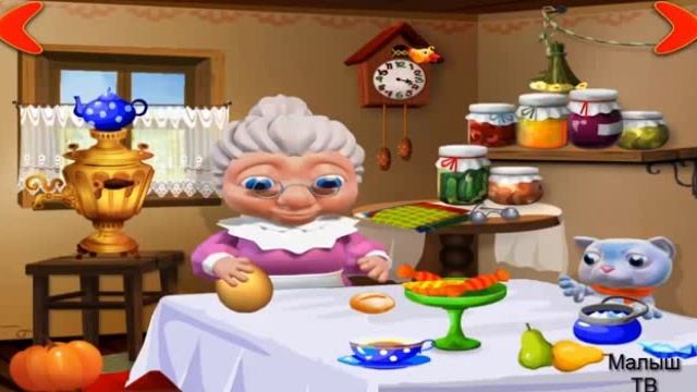 Сказка Курочка Ряба