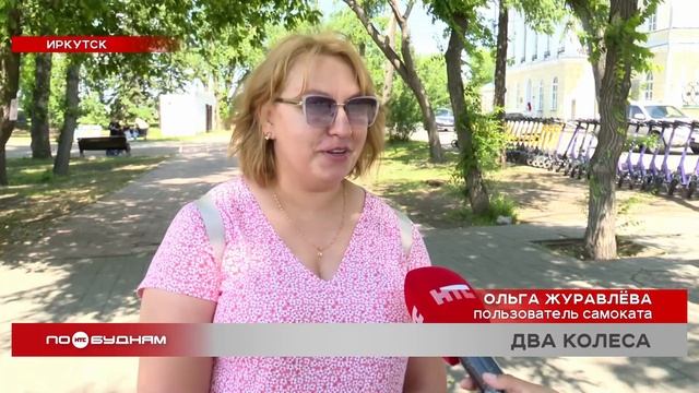 Автохам: выпуск 404. Рост числа аварий с электросамокатами в Иркутской области