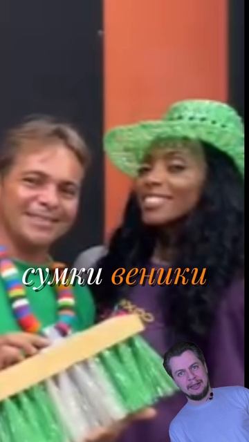 Подписывайся, у меня много биzнес идей