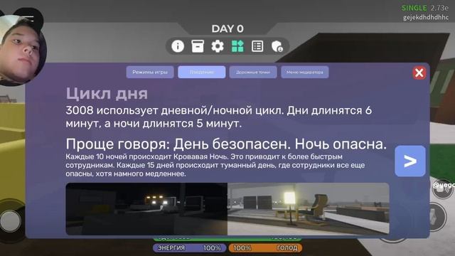 1000011885.mp4