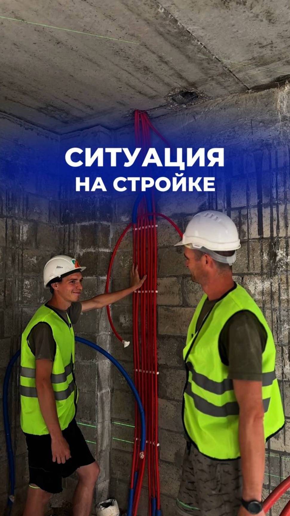 Самое грамотное вложение — это недвижимость💵
Читайте описание