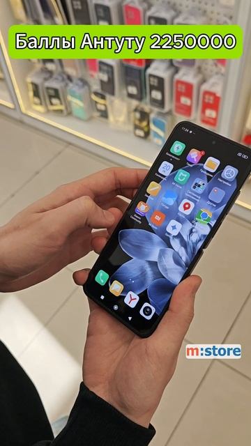 Xiaomi MIX Flip,  внешний вид. mstoreufa