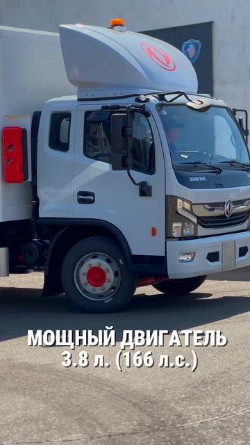 Dongfeng C120M (4x2) 2025 года. Идеален для бизнеса -надёжный и экономичный китайский грузовик.