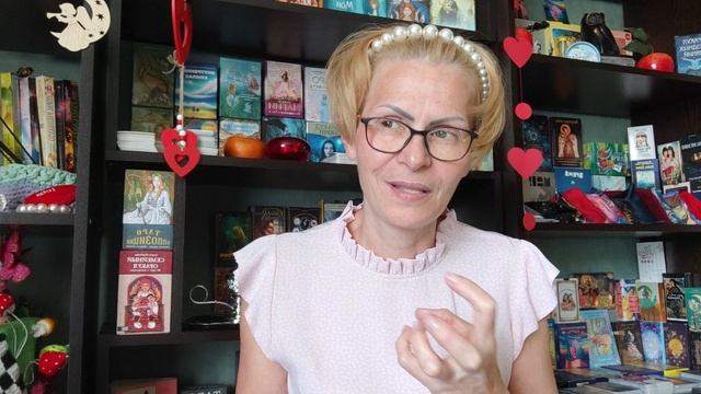 КАК СИЛЬНО ОН🧔ВАС 👧ЛЮБИТ♥⁉️
