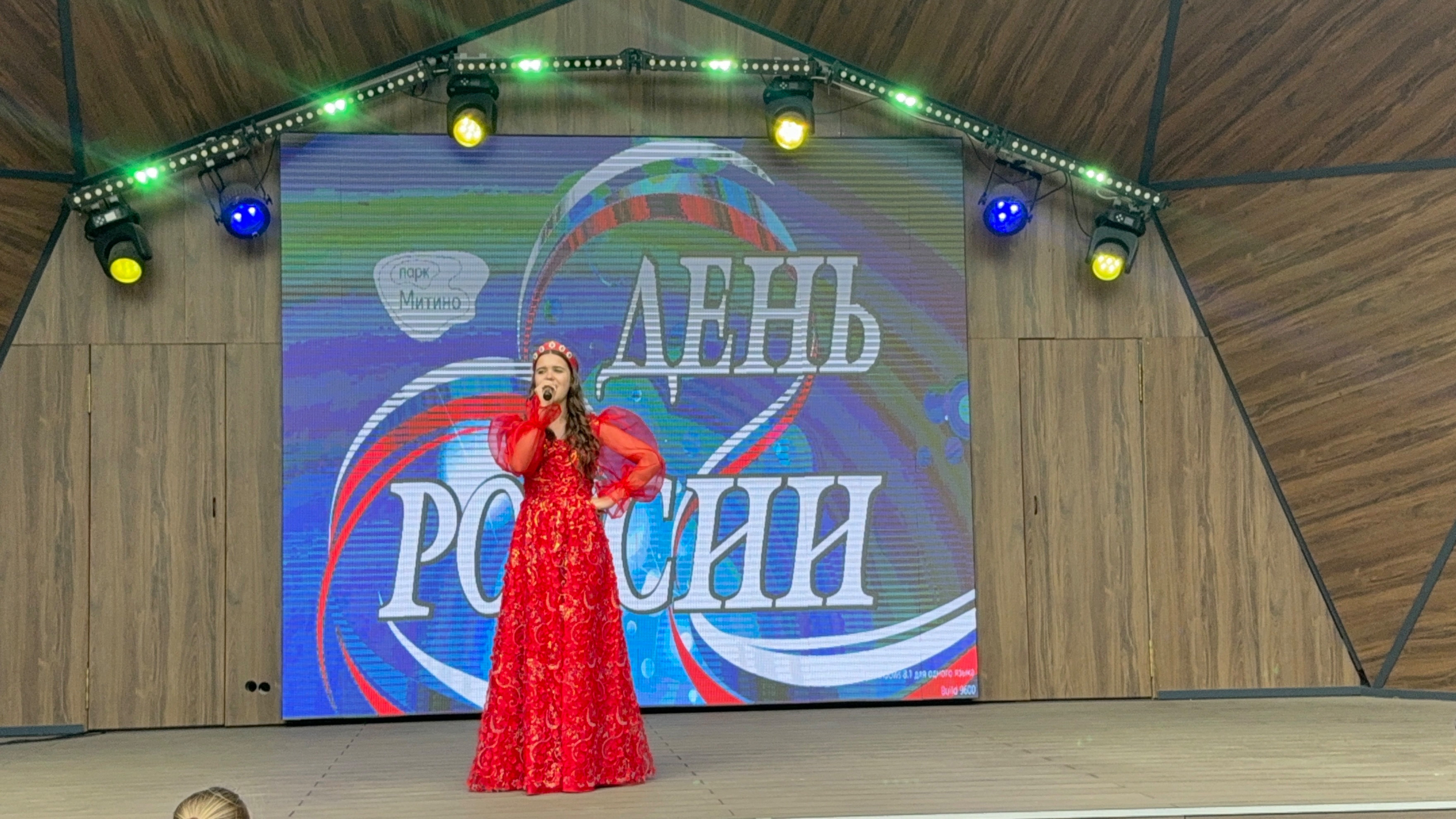 «Россия жива»