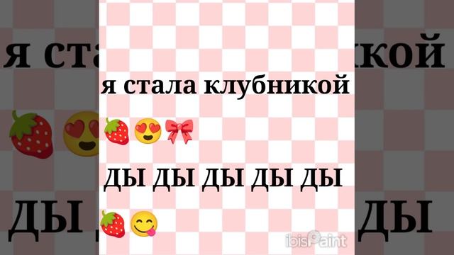 :)