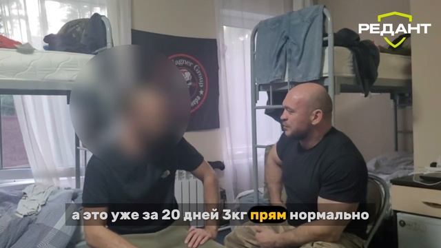 Видеоотзыв № 4 о витаминах ШТУРМ от сослуживцев Ивана РЕДАНТА.