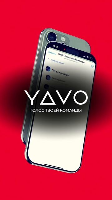 Так мало нужно для счастья руководителей и предпринимателей 😉