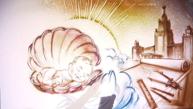 Демоверсия песочного подарка на юбилей -художник Лилия Чистина