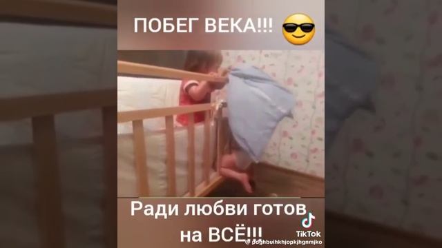 VID-20250703-WA0361