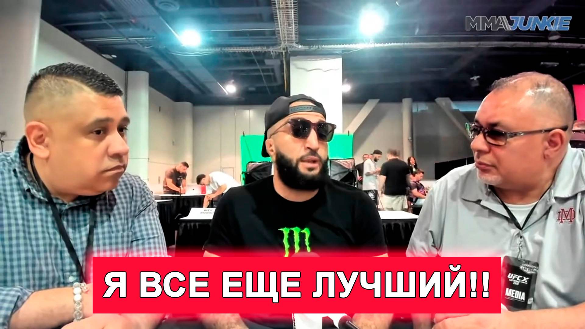 🔥 Белал Мухаммад о поражении, реванше и пути к титулу UFC