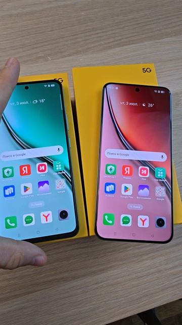 REALME P3 VS REALME P3 ULTRA