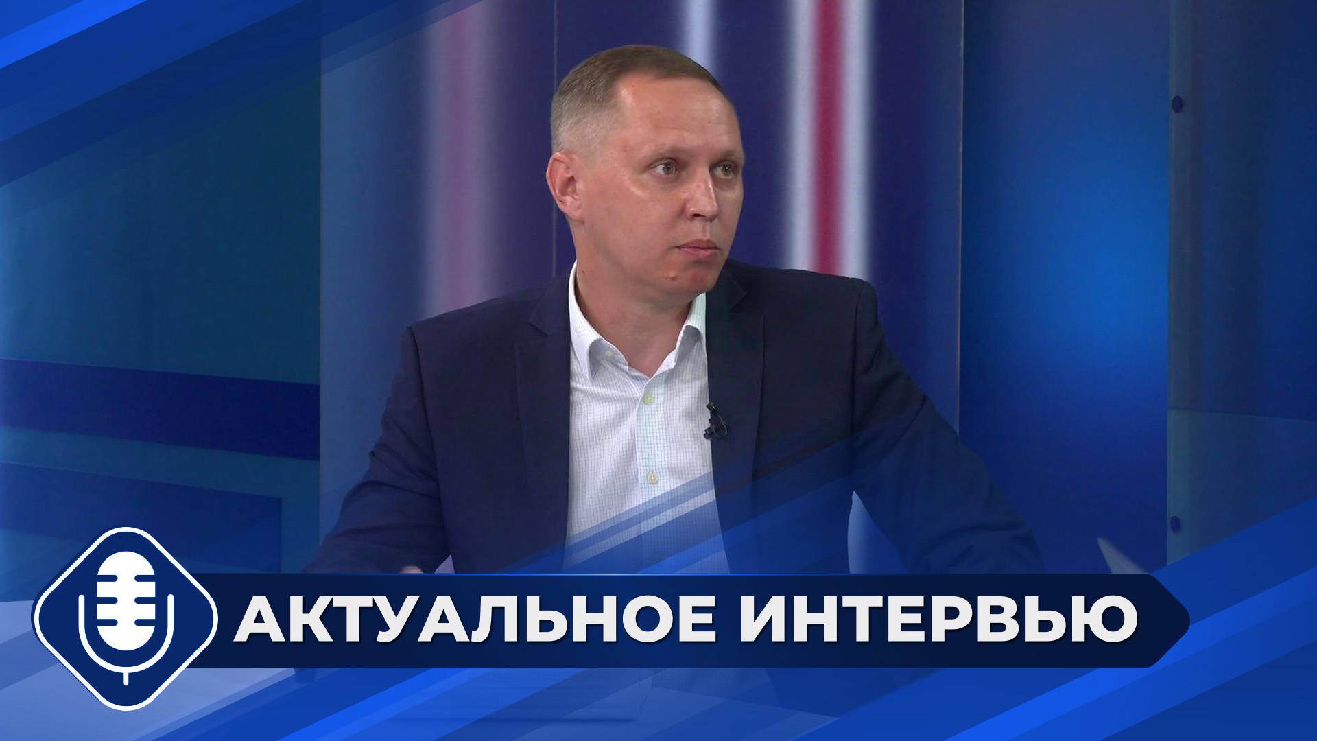 Актуальные вопросы по энергосбережению в Якутии