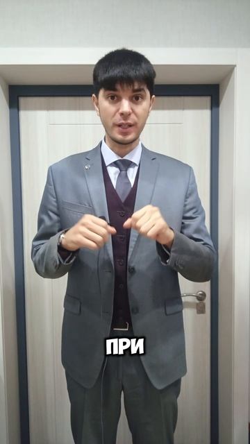 Осмотр квартиры полицией