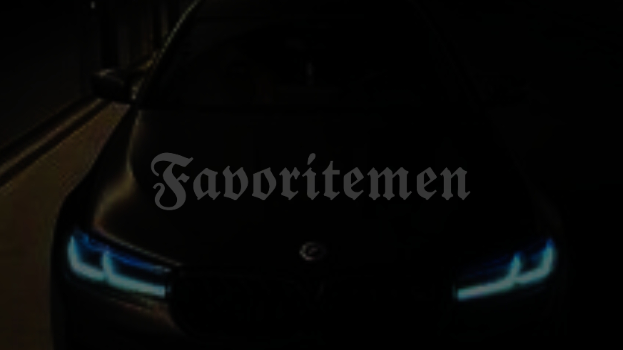 Самая (speed up)