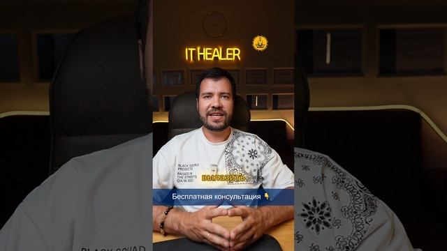 Аффирмации - могут ли навредить? ДА! Применяй этот инструмент с умом.