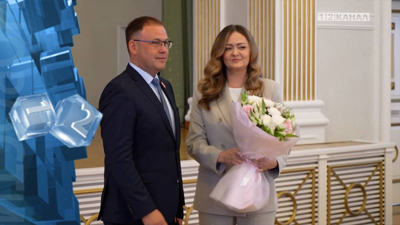 Торжественное мероприятие в честь 30-летия избирательной системы Кузбасса состоялось в Кемерове