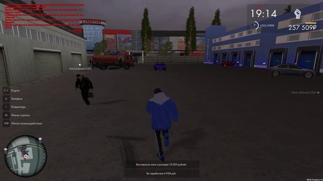 ДБ мта провинция