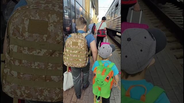 путешествие.mp4