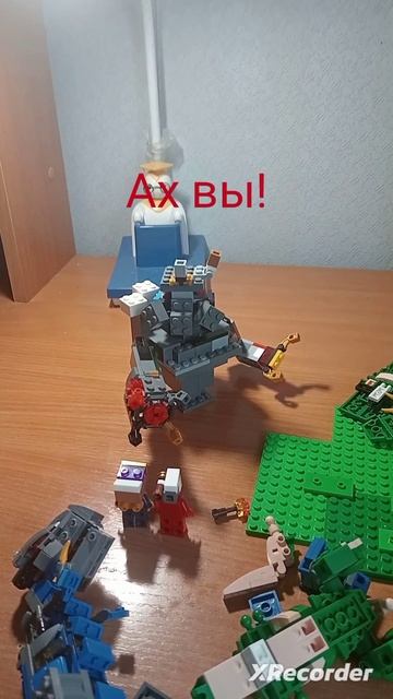 14 серия 3 часть