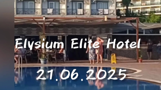 Elysium Elite Hotel мой номер