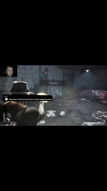 НАШЛИ УБИЙЦУ! The Sinking City - ОБЗОР/ПРОХОЖДЕНИЕ!🔥 #games #игрыпохожиенаgta #игры