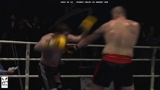 2003 02 12  EVGENY ORLOV VS  SERGEY GUR HD.mp4