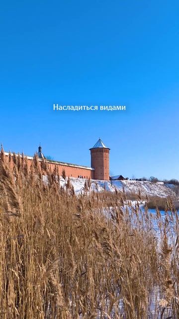 Что за город? #путешествия #путешествияпороссии #travel