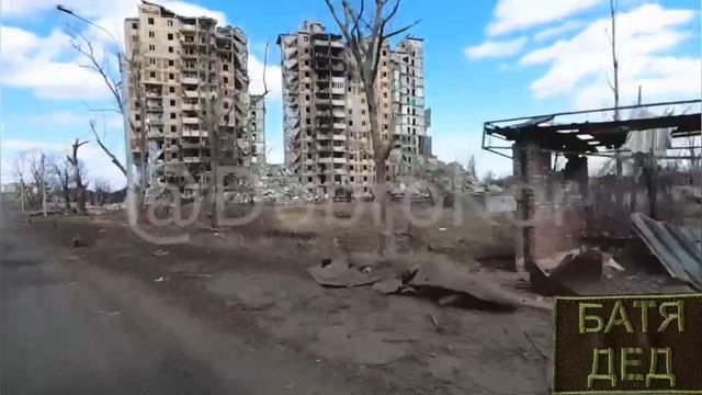 БАТЯДЕД - "КАЗАЧИЙ ОТРЯД "ОСКОЛ"