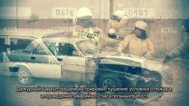 Сборы спасатели Волгоспас апрель 2022