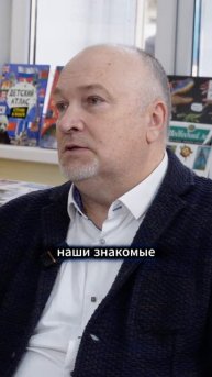 Люди не ходят в театр? #bezgalstuka #человексобложки #театр #книги #автор #подкаст #волгоград