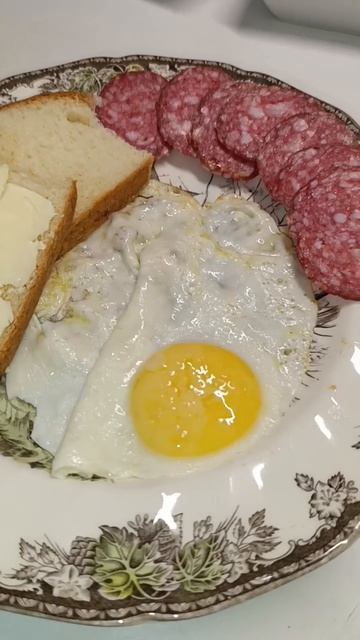 Доброго утра и вкусного завтрака.