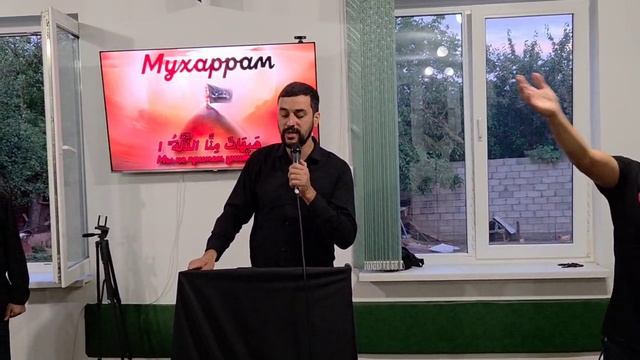 Четвёртая ночь месяца Мухаррам (ч.3) 🏴