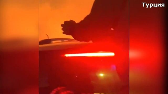 Смерч_в_Хабаровске_В_США_шторм_разносит_Лас_Вегас_В_Турции_сильный пожар