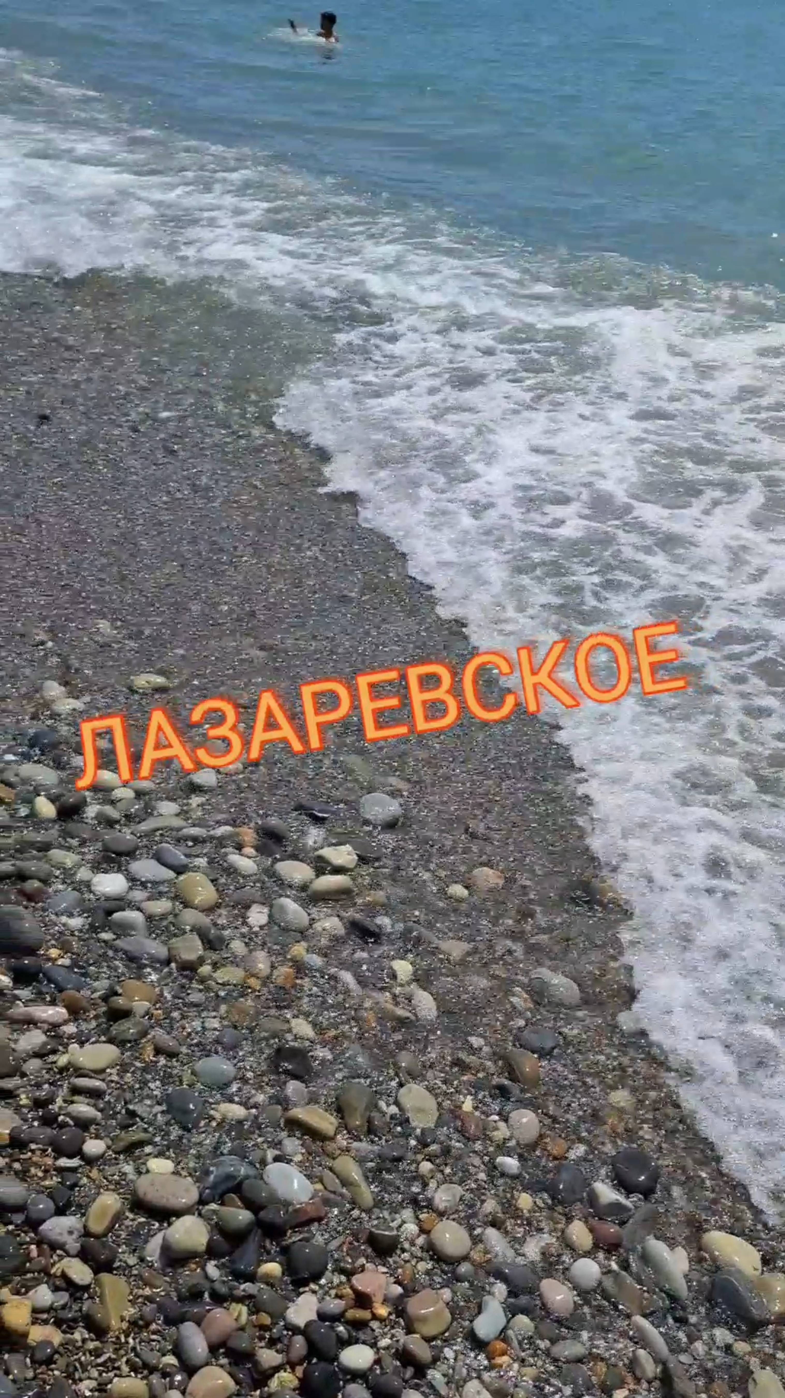 Пляж Мексиканский Тушкан🌵Сколько стоит лежак? Замеряю температуру воды в море🌊 Июнь 2025☀️