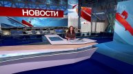 Выпуск новостей в 12:00 от 03.07.2025