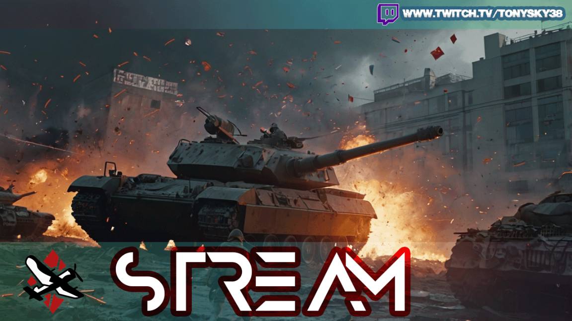 🔴 War Thunder LIVE: Танки шьют, кринж прет! 💥🪖